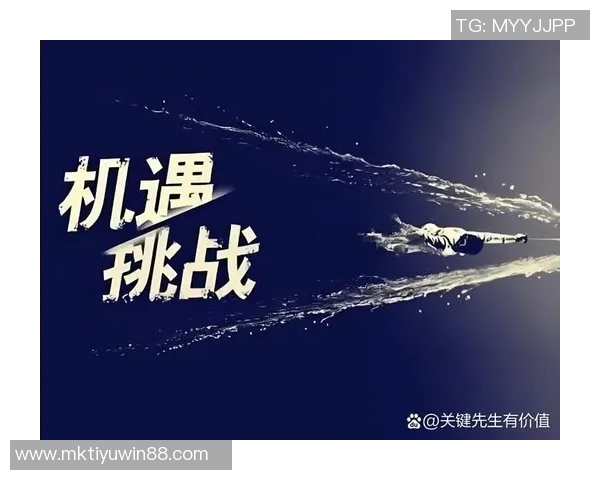 李小恒回顾25赛季表现出色期待在26年迎接更多挑战与机遇